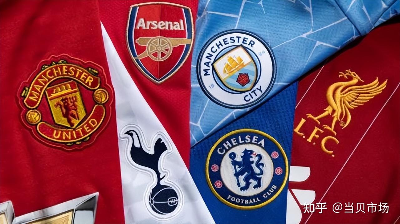 英超：切尔西1-0暂升第4！送曼联8轮不胜 库库雷利亚头槌制胜